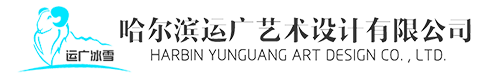 武漢保安服務(wù)有限公司