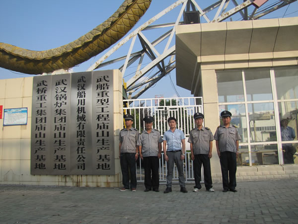 武漢深寶華保安公司的保安員工作細心，服務(wù)非常的好